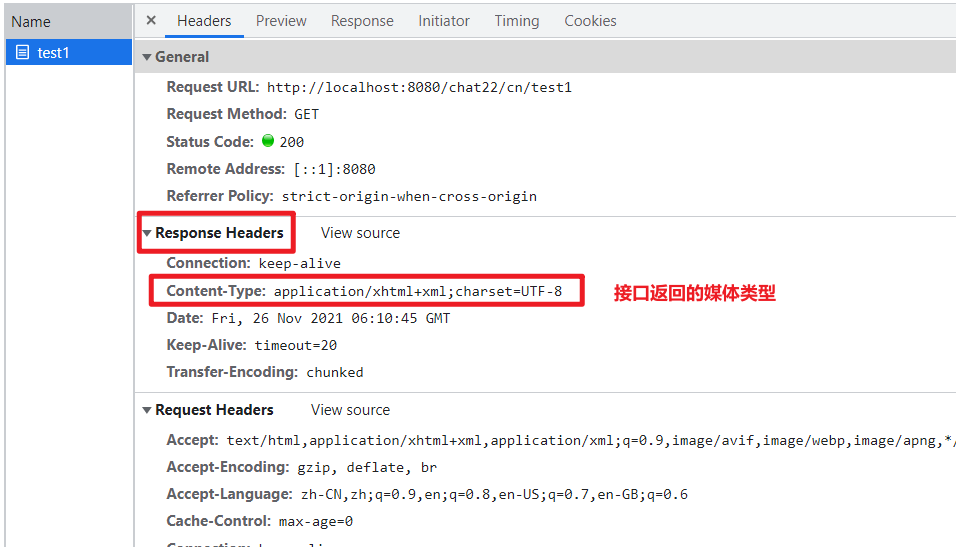 image-20231231223500789
