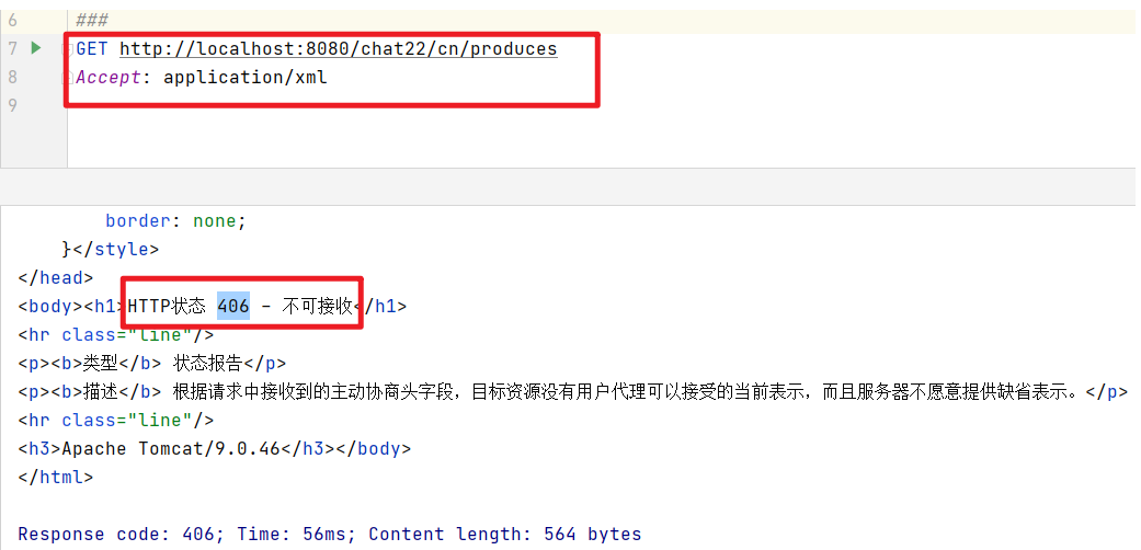 image-20231231223559502