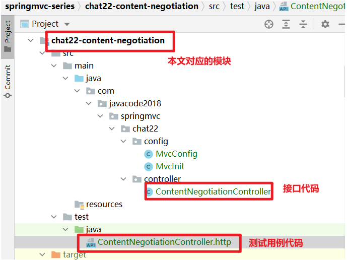 image-20231231224432501