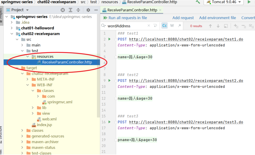 image-20231230220928064