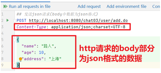 image-20231230221515799