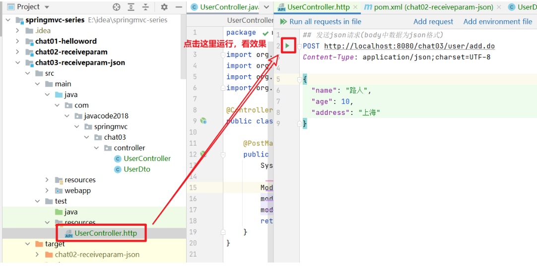 image-20231230222028349