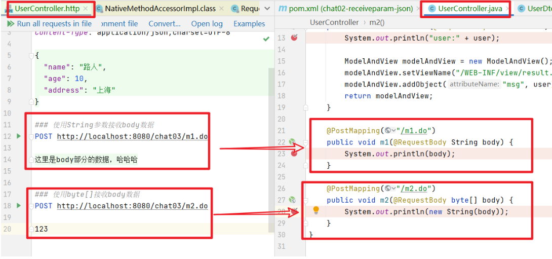 image-20231230222301212