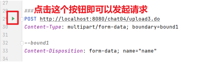 image-20231230224217076
