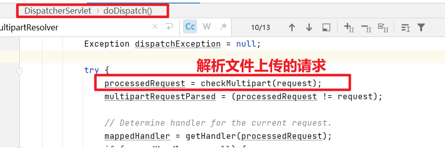 image-20231230224453201