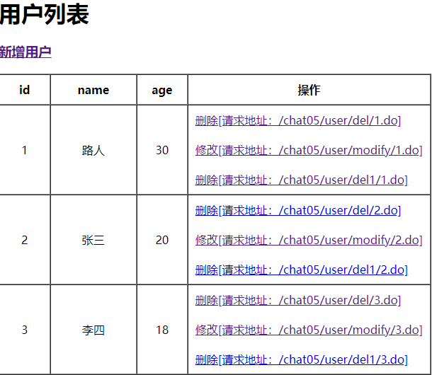 image-20231230225935473