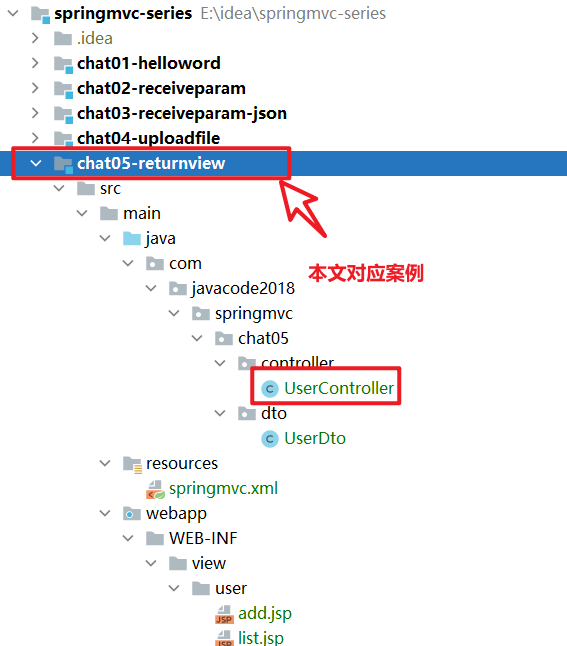 image-20231230230402095